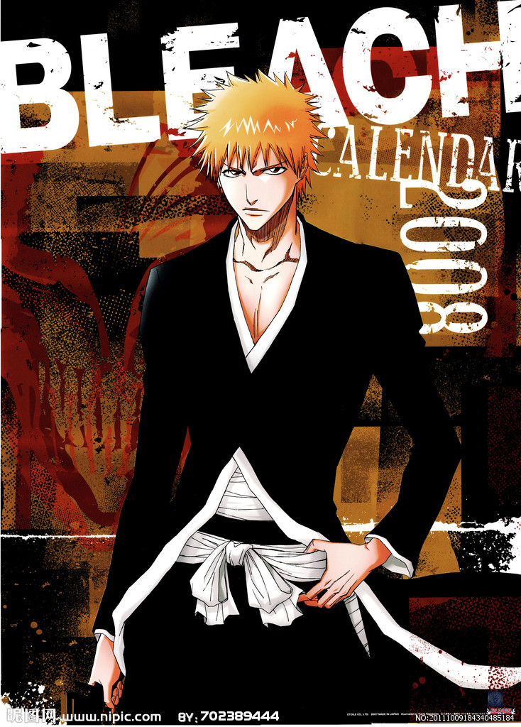  尼斯天才少年戴帽 打破队史最年轻纪录  